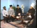 The Nikkah Ceremony (Urdu)