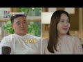 [짧은 리포트 폭탄 부부] 피부과 900만 원 + 리볼빙까지 남편도 몰랐던 마이너스 카드_MBC 230904 방송