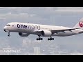 Reverse Flights Airplane Japan Airlines,Oneworld,ANA #airplane #aviation #flight