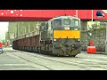 Irish Rail Freight Train on Street in Dublin Port - 22 December 2022