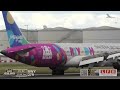 London Heathrow Airport 27R Arrivals