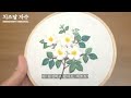 [CC] 찔레꽃, wild rose, hand embroidery