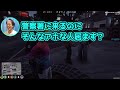 【面白まとめ】１人で占いに行ったらあまりにも不穏な結果になる音鳴が面白過ぎたｗ【ととみっくす/ギルくん/切嘛/ｍiddleee/切り抜き】