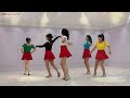 [예주쌤라인댄스] 아파요 라인댄스 Apayo Line Dance