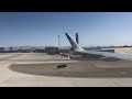Frontier airlines Airbus A320neo (N393FR) (Nevada the Red Fox Livery) arriving in Las Vegas