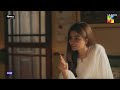 Khushbo Mein Basay Khat - Last Ep 32 [𝐂𝐂] - 9th July [ Sparx Smartphones, Master Paints ] HUM TV