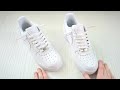 HOW TO LOOSE LACE NIKE AIR FORCE 1s (BEST WAY!)