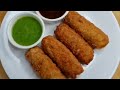 हर तरफ बजेंगे आपकी तारीफ़ों के ढोल जब बनाएंगे शाही चिकन रोल्स | Shadiyo jaise shahi chicken rolls