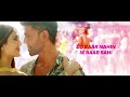 Lyrical | Ghungroo Full Song | WAR | Hrithik, Vaani, Arijit Singh, Shilpa | Vishal & Shekhar, Kumaar