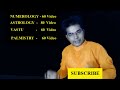 Vastu - पूरे घर का वास्तु दोष दूर कर देगी यह एक वीडियो - vastu solution || घर में कोई भी वास्तु दोष