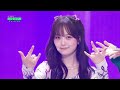 tripleS Glow, Inner Dance (tripleS Glow, 내적 댄스) [THE SHOW 240806]