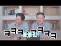 조명만 잘 써도 럭셔리 호텔처럼 인테리어 할 수 있다!![뉴빌드tv] #알쓸인잡