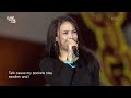 Monster - Tiger JK & Yoonmirae & Bizzy [Seoul Festa 2022 K-POP SUPER LIVE] | KBS WORLD TV 220812