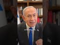 Israeli minister challenges Netanyahu over Gaza’s post-war future | AJ #shorts