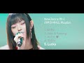 [Audio | Playlist] 뉴진스 하니 리무진서비스 플레이리스트 | NewJeans HANNI LEEMUJIN SERVICE Playlist