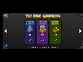 ALL GAUNTLETS REWARDS ( 2.1 ~ 2.2 ) | Geometry Dash 2.2