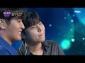 국보급 두 감성 발라더의 듀엣 무대! 박재정 X 정승환 'Replay(김동률)'│미스터리 듀엣 7화