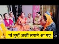 🌹🙏 माता रानी का बहुत प्यारा भजन (with lyrics)मां तेरे दर पे दीवाने आ गए | @Bhajanmalauttarakhand