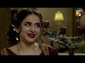 Yumna Zaidi Wedding Night...!! #bilalabbaskhan #yumnazaidi - Pyar Ke Sadqay - HUM TV