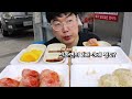 Street Vendor Dumplings the Size of My Fist! Pork Dumplings and Kimchi Dumplings KOREAN MUKBANG