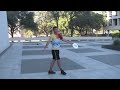 How To Throw A Wall Ride Trick Shot | Brodie Smith