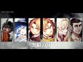 【AMV】Turning Point 3【Mushoku Tensei】Spoiler Alert