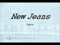 👖 NewJeans Instrumental Playlist (Probably?)