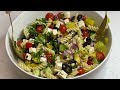 Greek Pasta Salad Recipe | Quick & Easy Salad