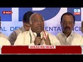 Maharashtra से India Alliance की Press conference | Sharad Pawar | Uddhav | Loksabha Election