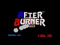 After Burner II on the Sega Mega Drive / Genesis #MegaDriveChallenge