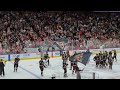 The Final Seconds at Gila River Arena