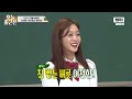 지상렬 아니면 이수근 없었을 뻔 | 아는 형님 | JTBC 180418 방송