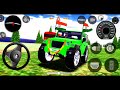Dollar (song) New Car Simulator 3d Mahindra Green Thar😈 Driving - Indian Car Simulator 2024
