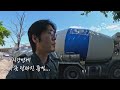 미국이 만든 유럽의 신생국 「코소보」 탐방기