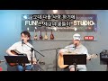 [#사랑의시][해바라기]통기타 커버[나무 &기민] 어쿠스틱