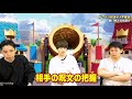 【クラロワ】KK選手直伝！世界で魅せた『アウプリ枯渇』の使い方を徹底解説！ | SmashlogTV