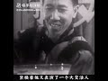 中国最早的春晚《1956年春节大联欢》，各界社会名流，众星云集，大名鼎鼎，如雷贯耳。