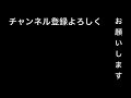 【MAD】mad師紹介 SUPERドラゴンボールさん