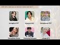 Dating Game Kpop | Highschool edition | SKZ ; NCT ;  ATZ ; BTS ; SVT; TXT ; ENY