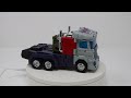 Machine Wars Powermaster Optimus Prime: Week of BIIIG BOIIIS 3 The Rebiggening