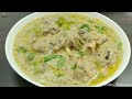 White Mutton Gravy | Easy Delicious Malai Mutton Gravy
