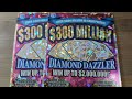💎Diamond Dazzler! 💎Multiple Winners!! 💎Ohio Lottery Scratch Off Tickets💎