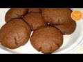 Eggless Chocolate Cookies Recipe By Feast With Ease | Homemade Cookies