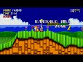 sonic 2 sem domar dano #01: Emerald hill