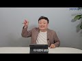 절대 하지 말아야 할 인테리어 3가지!![뉴빌드TV]#알쓸인잡