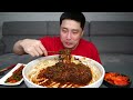 짜장 라면 7개 매운 파김치 매운총각김치 김치 짜장면 먹방 korean spicy kimchi black bean noodles jajangmyeon mukbange eating