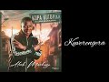 Alick Macheso  Kuverengera Kupa Kuturika 2024 new album