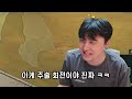 화살 수백발로 세상을 평정하는 구루루 애쉬