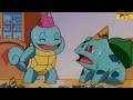 Squirtle and Bulbasaur Cute Moments