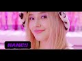 MOMOLAND - Ready Or Not (Areia Kpop Remix) / refrain mashup